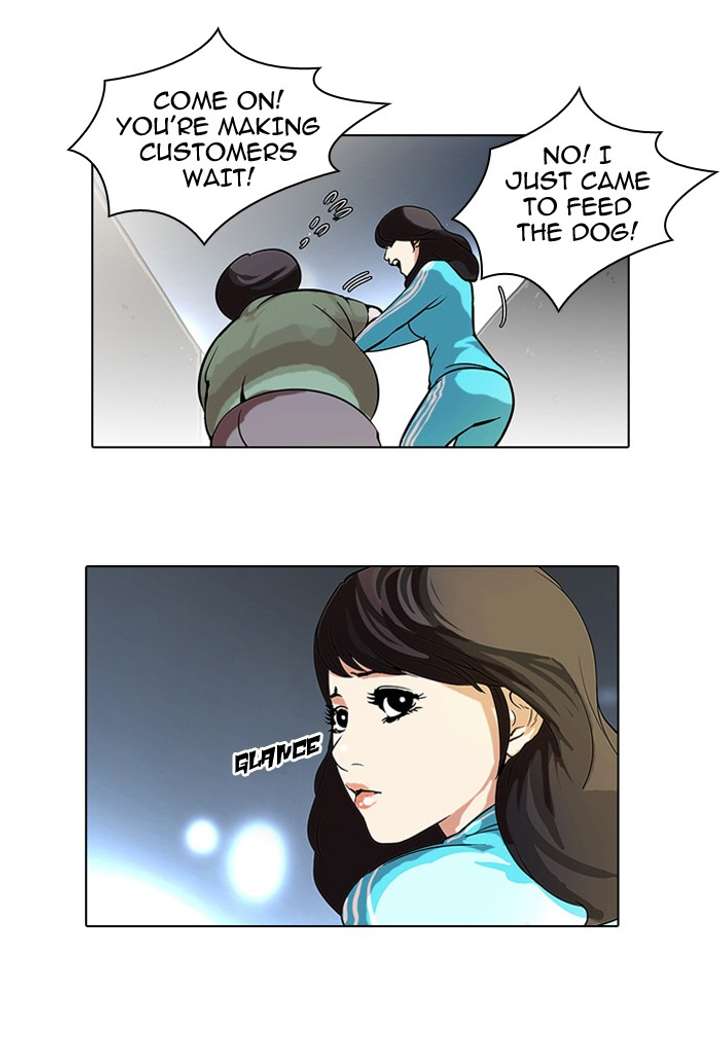 Lookism Chapter 60 - Page 48