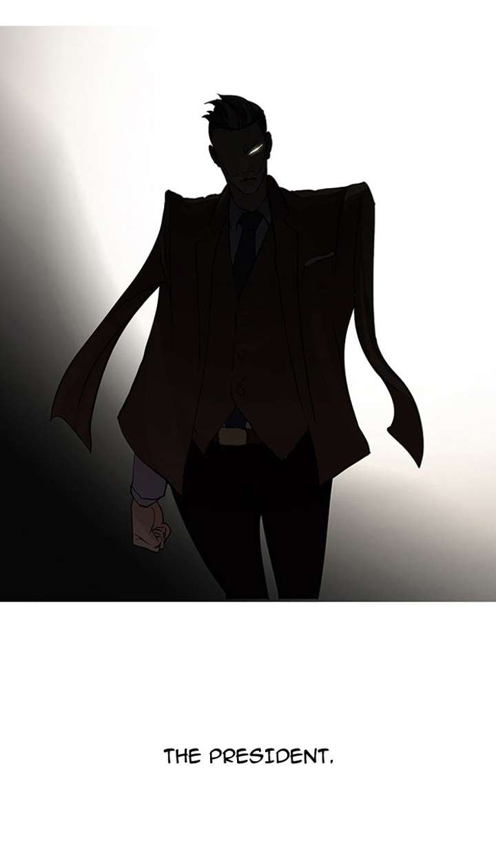 Lookism Chapter 60 - Page 7