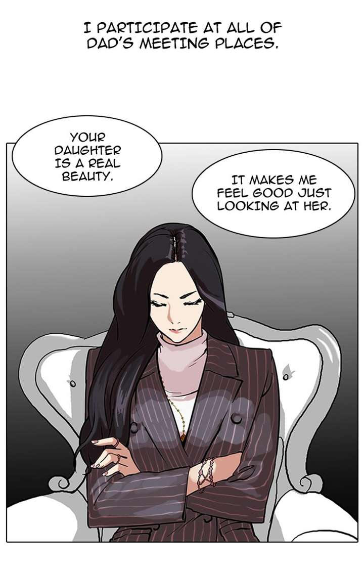 Lookism Chapter 60 - Page 9