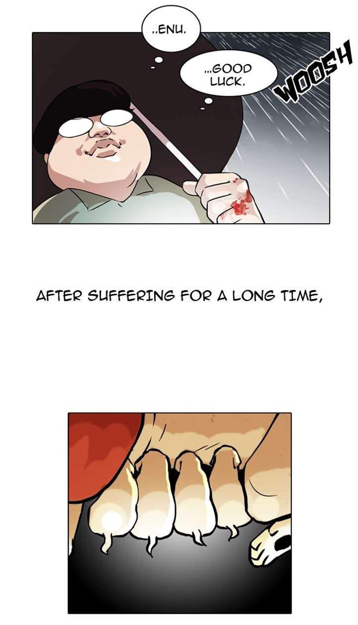 Lookism Chapter 61 - Page 19