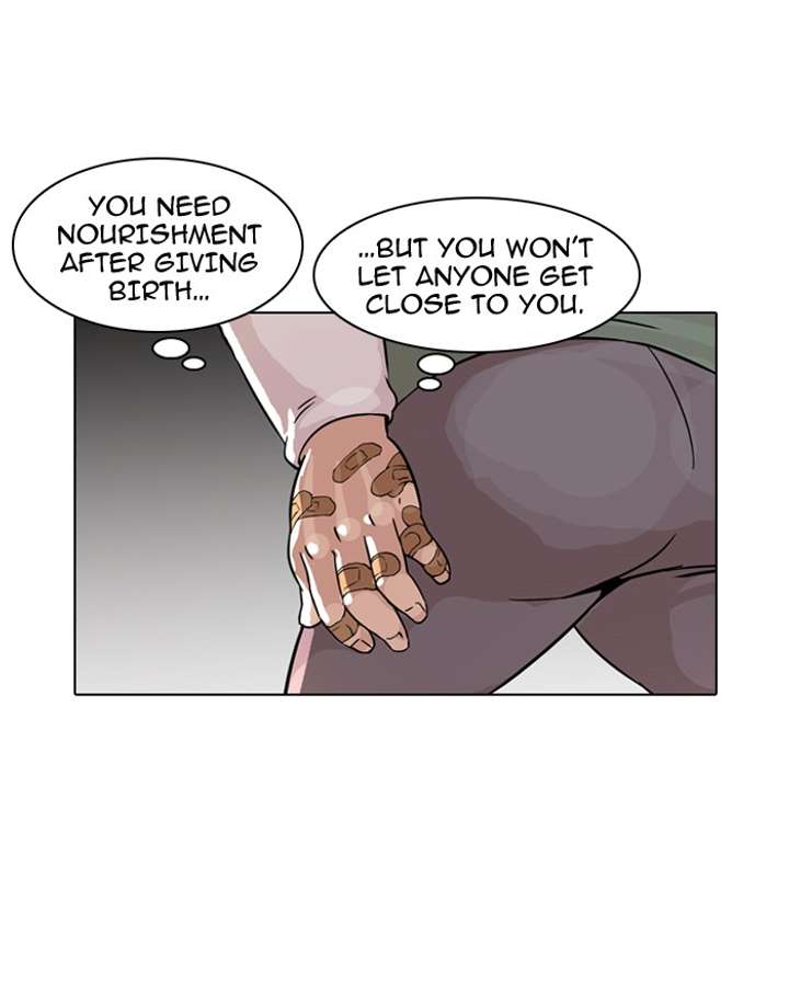 Lookism Chapter 61 - Page 26