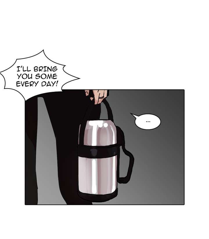 Lookism Chapter 61 - Page 32