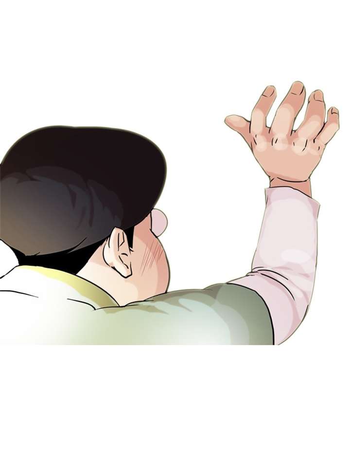 Lookism Chapter 61 - Page 34