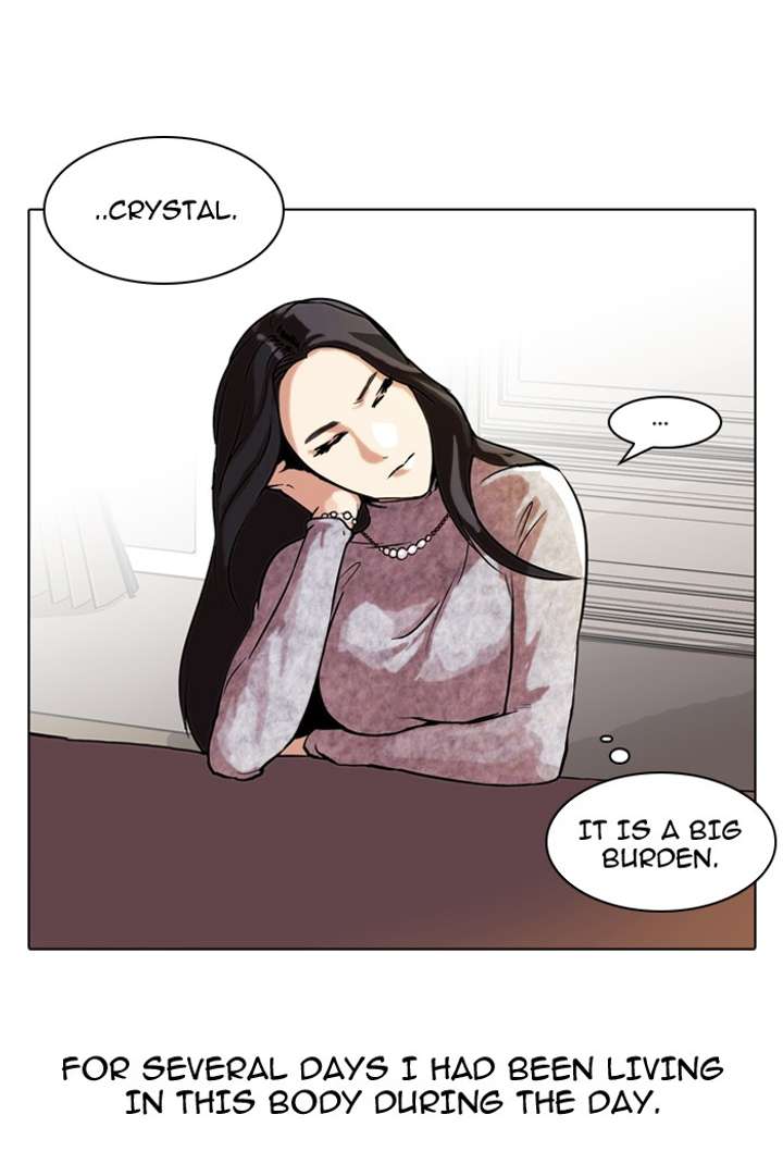 Lookism Chapter 61 - Page 41