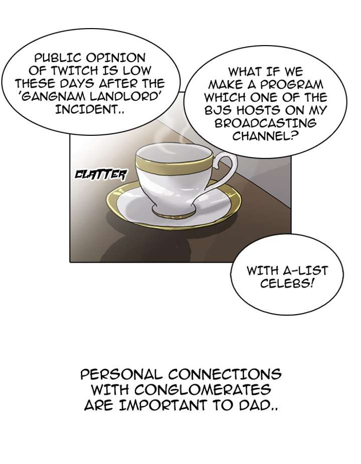 Lookism Chapter 61 - Page 44