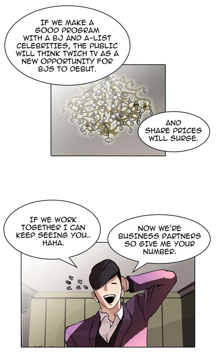 Lookism Chapter 61 - Page 45