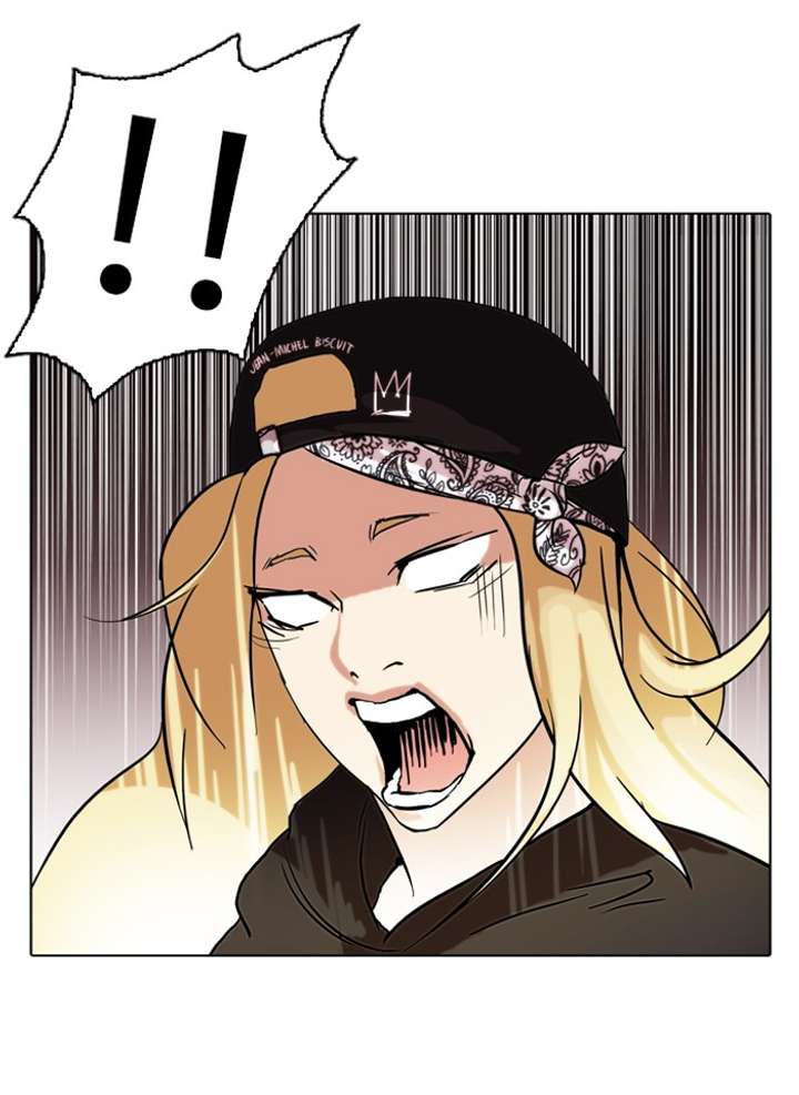 Lookism Chapter 61 - Page 57