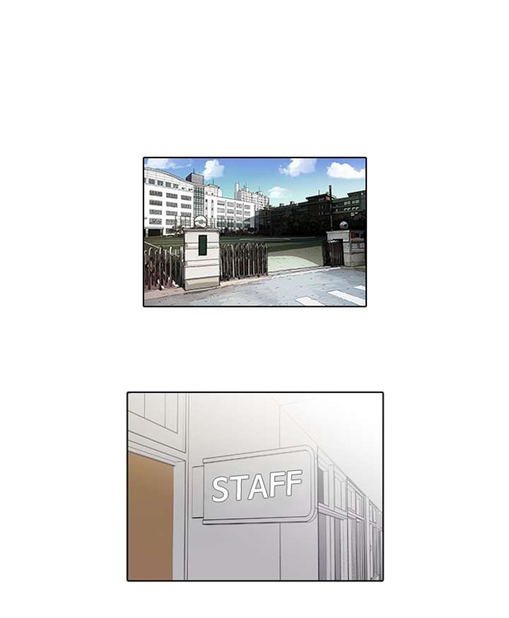 Lookism Chapter 62 - Page 1