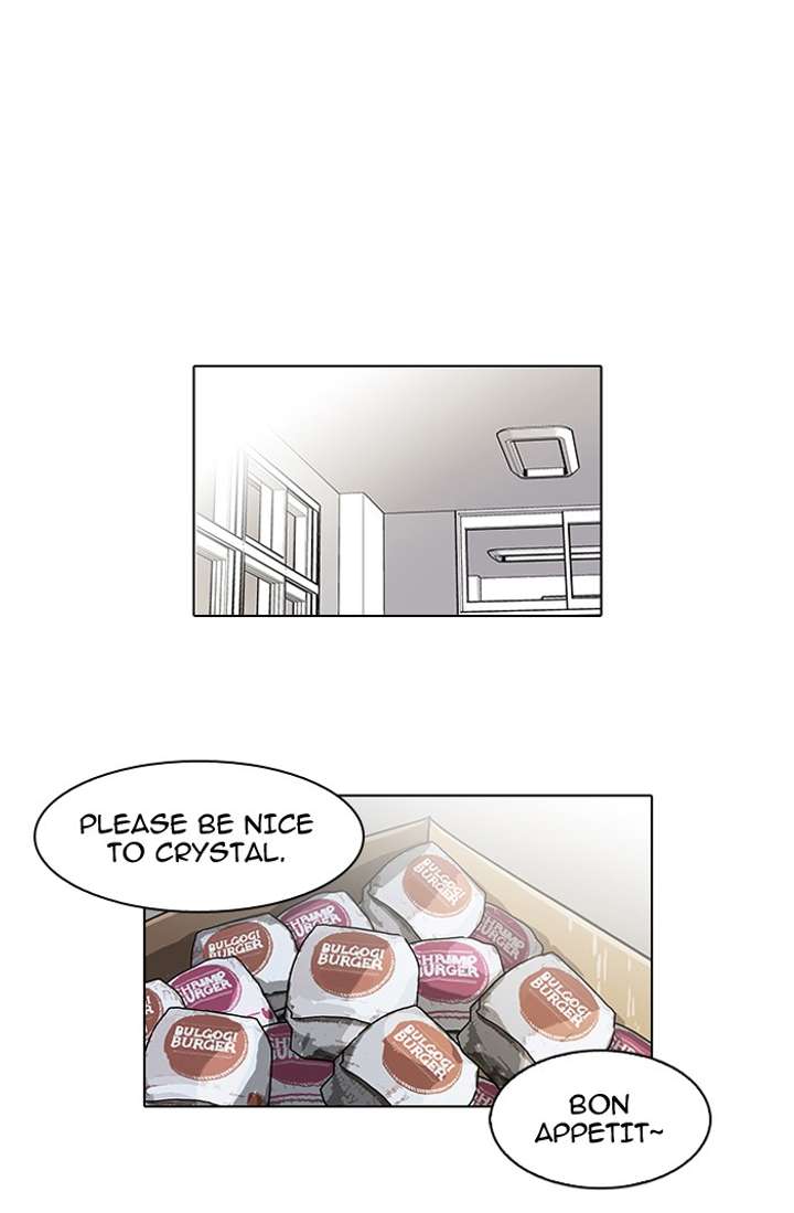 Lookism Chapter 62 - Page 12