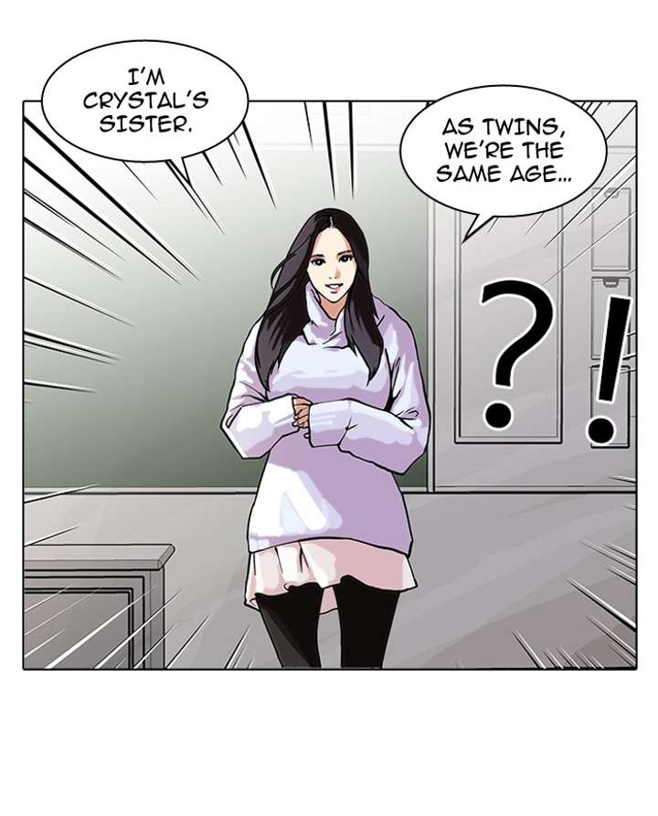 Lookism Chapter 62 - Page 13
