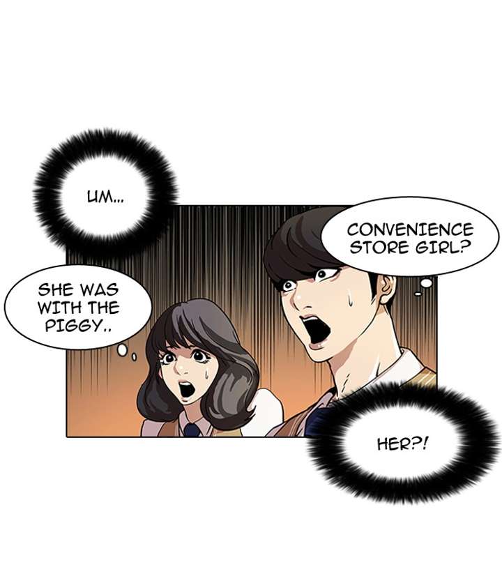 Lookism Chapter 62 - Page 14