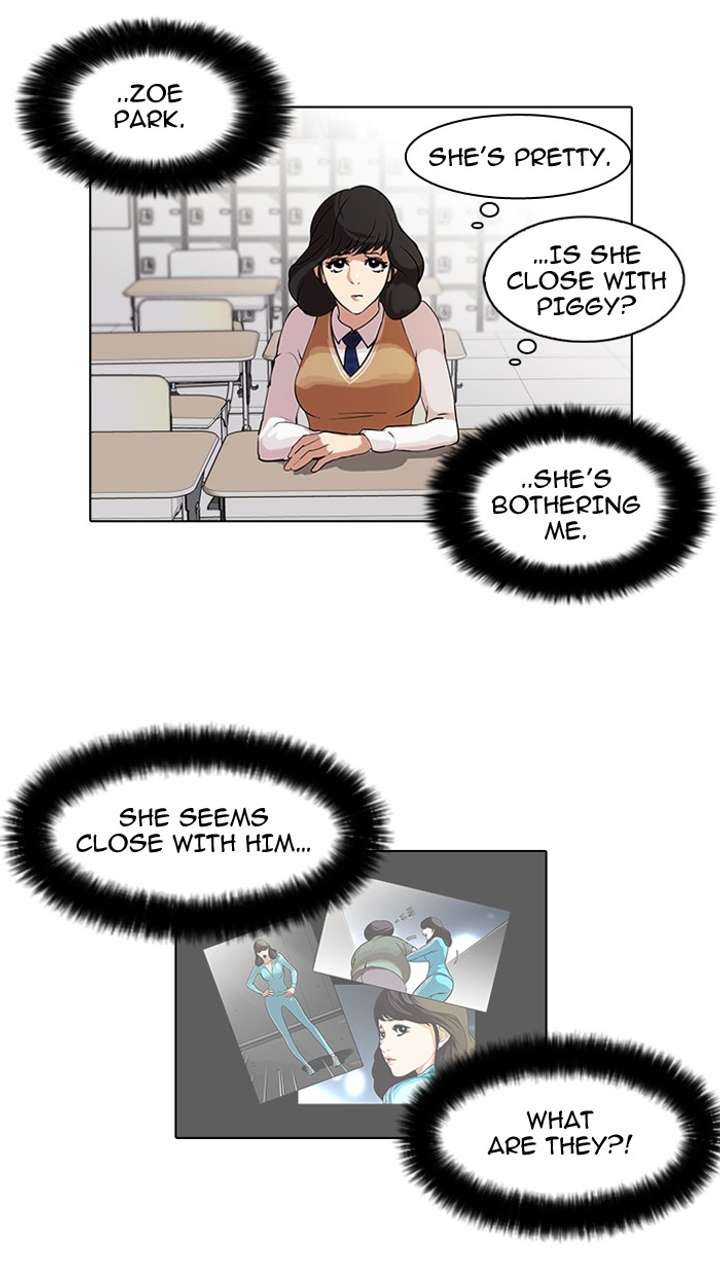 Lookism Chapter 62 - Page 16