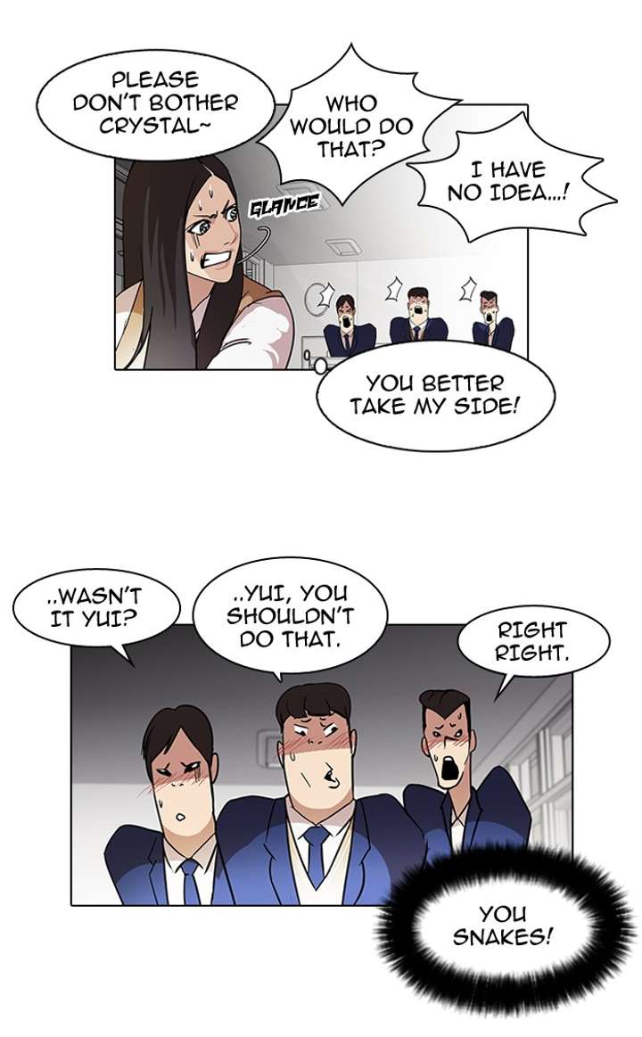 Lookism Chapter 62 - Page 19