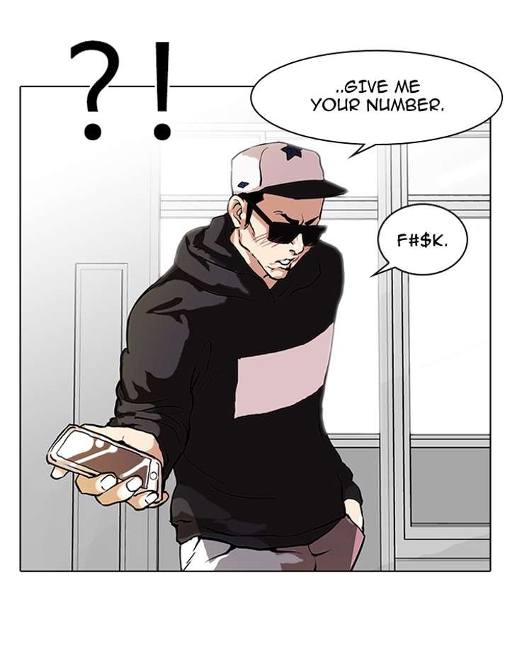 Lookism Chapter 62 - Page 22