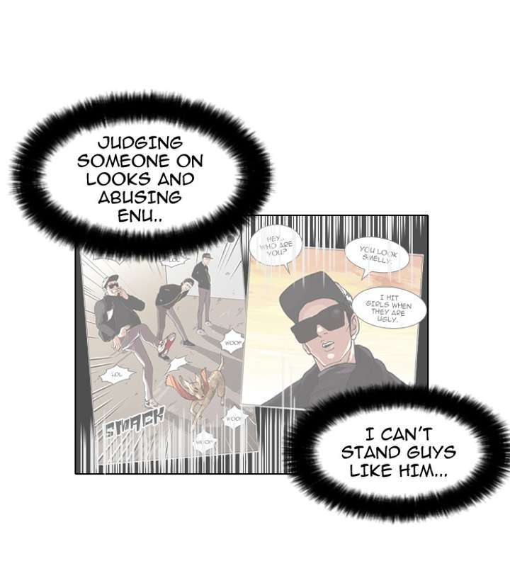 Lookism Chapter 62 - Page 24
