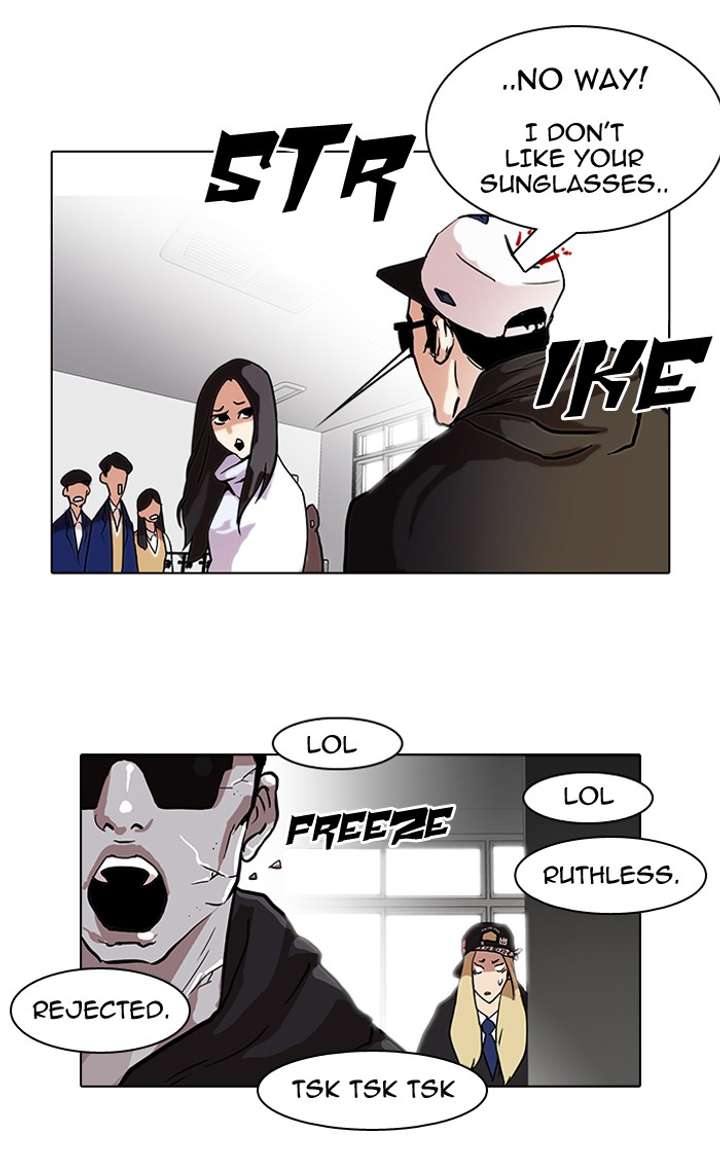 Lookism Chapter 62 - Page 25