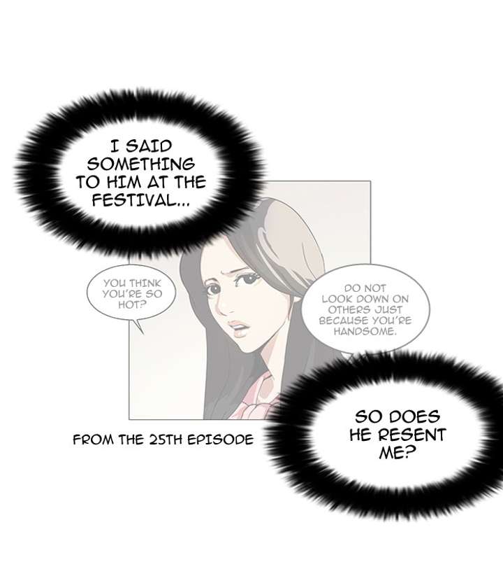 Lookism Chapter 62 - Page 30