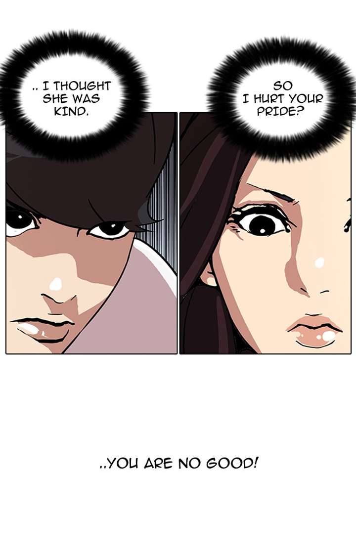 Lookism Chapter 62 - Page 31