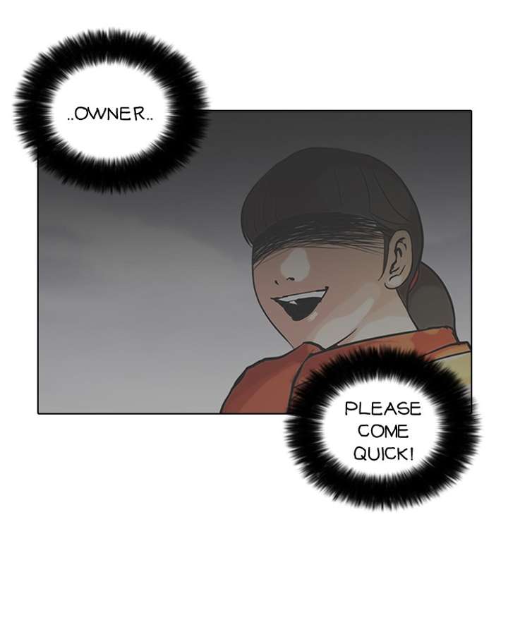 Lookism Chapter 62 - Page 40