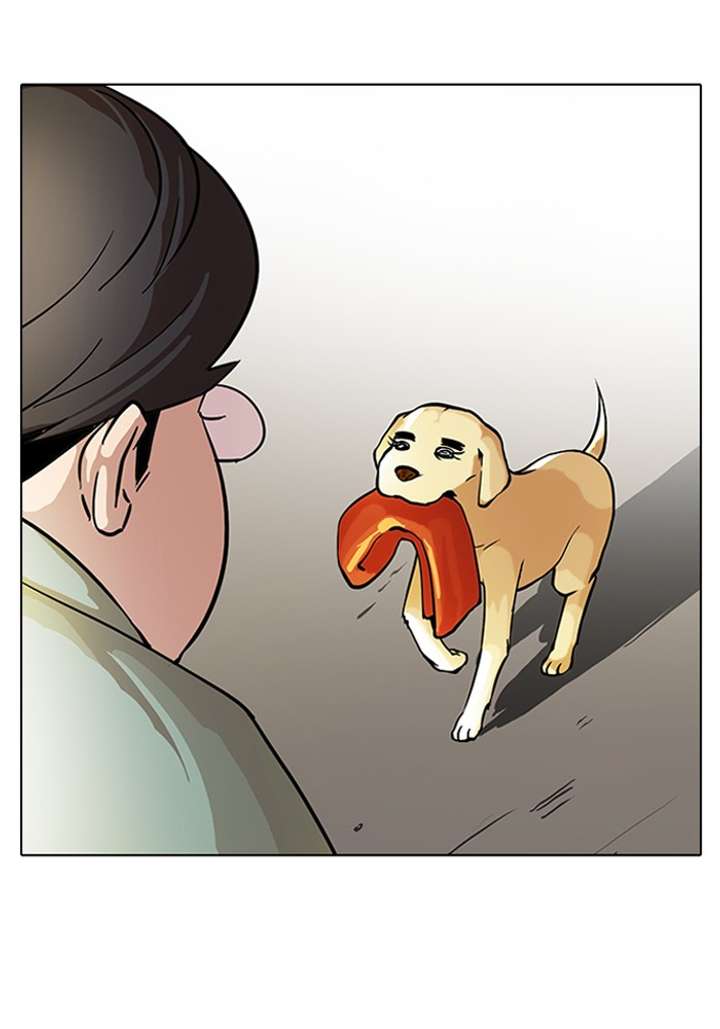 Lookism Chapter 62 - Page 48