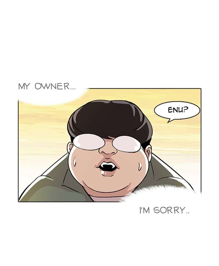 Lookism Chapter 62 - Page 50