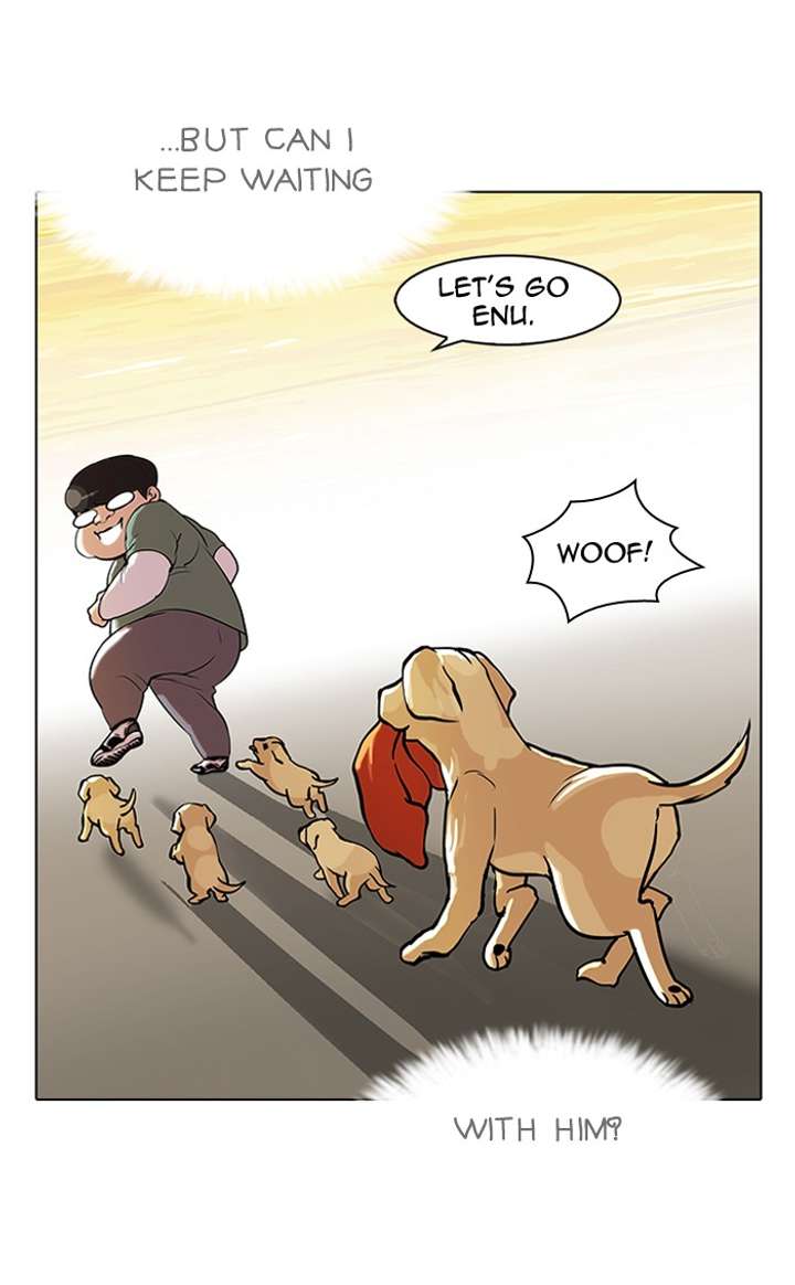 Lookism Chapter 62 - Page 53