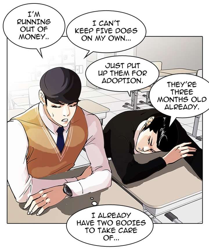 Lookism Chapter 62 - Page 56