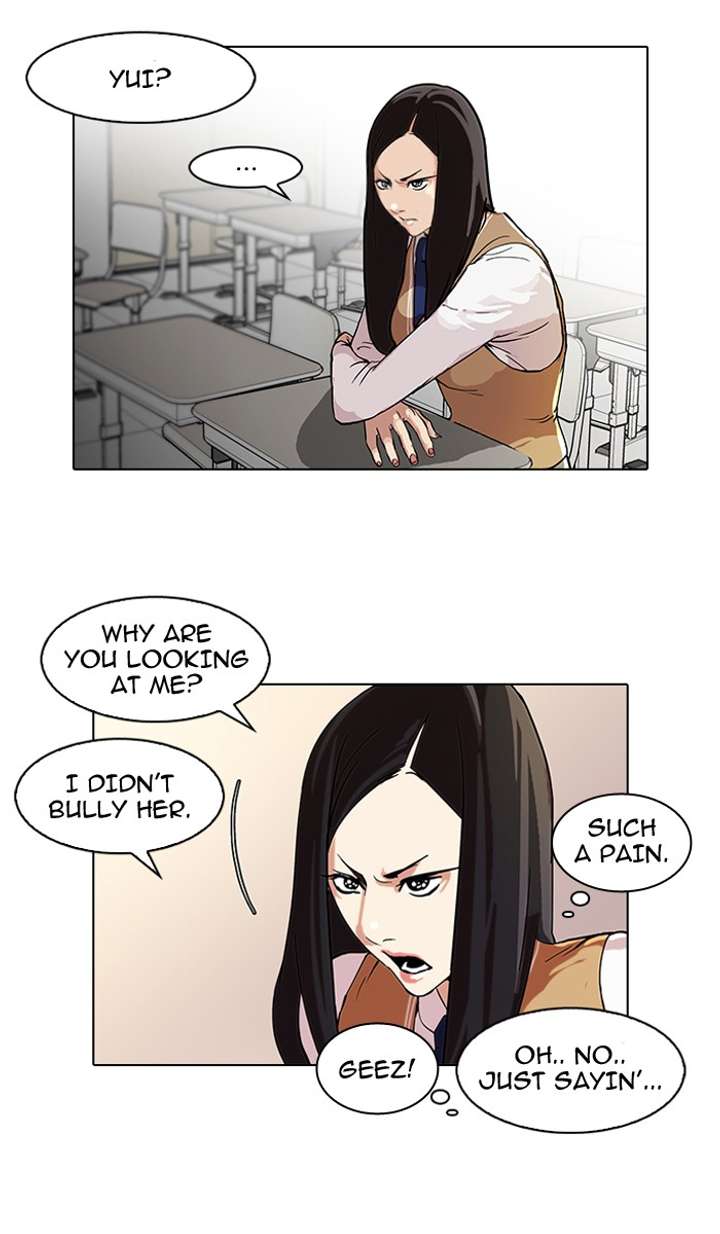 Lookism Chapter 62 - Page 7