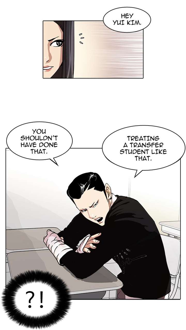 Lookism Chapter 62 - Page 8