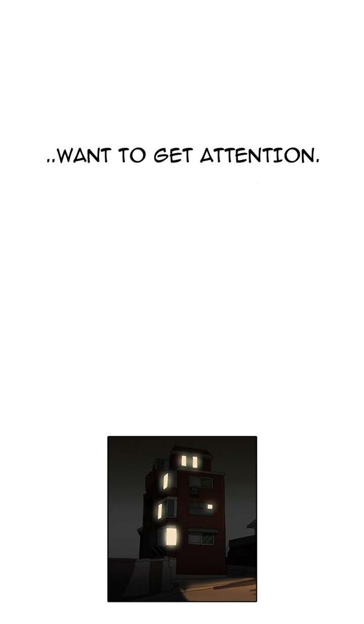 Lookism Chapter 63 - Page 10