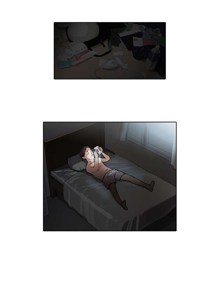 Lookism Chapter 63 - Page 11