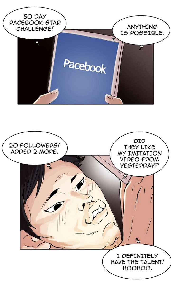Lookism Chapter 63 - Page 12