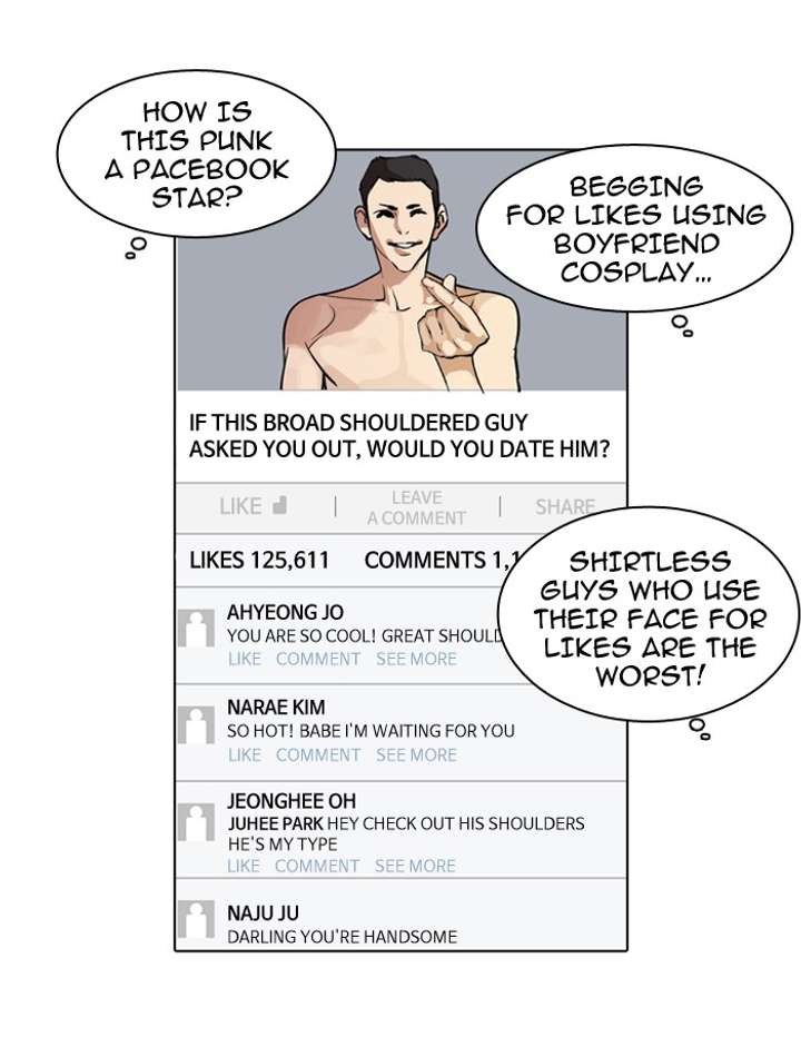 Lookism Chapter 63 - Page 13