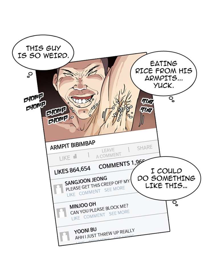 Lookism Chapter 63 - Page 16