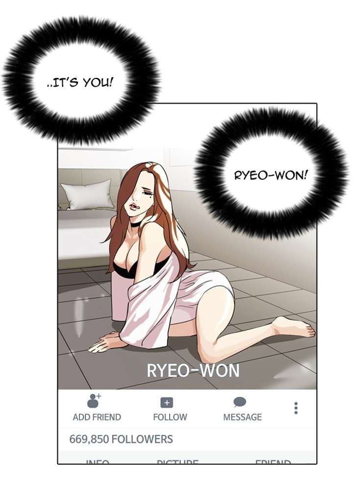 Lookism Chapter 63 - Page 22