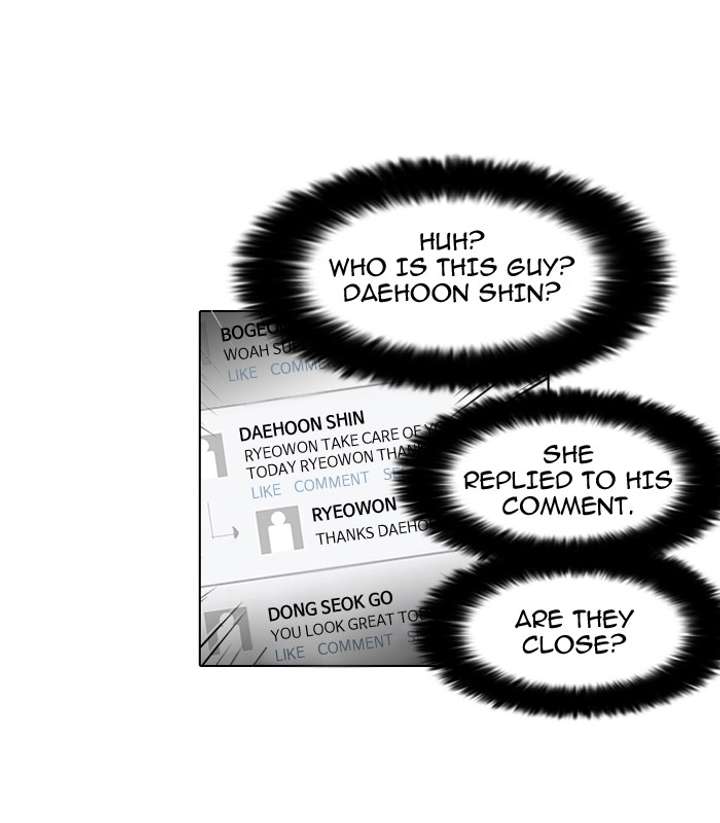 Lookism Chapter 63 - Page 26