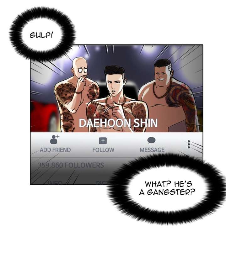 Lookism Chapter 63 - Page 28