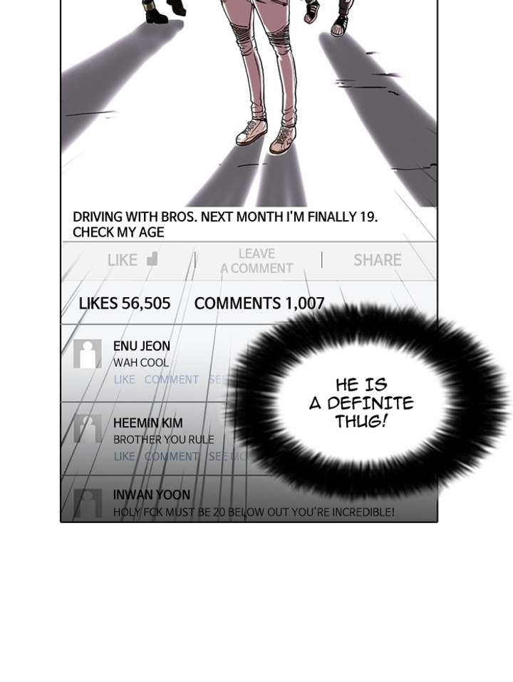 Lookism Chapter 63 - Page 30