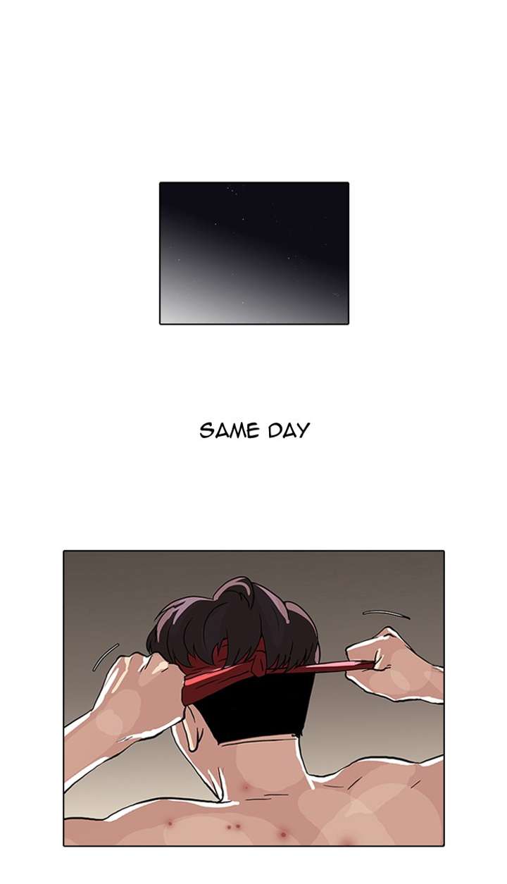 Lookism Chapter 63 - Page 37