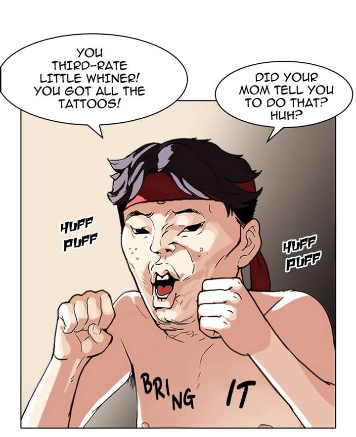 Lookism Chapter 63 - Page 41