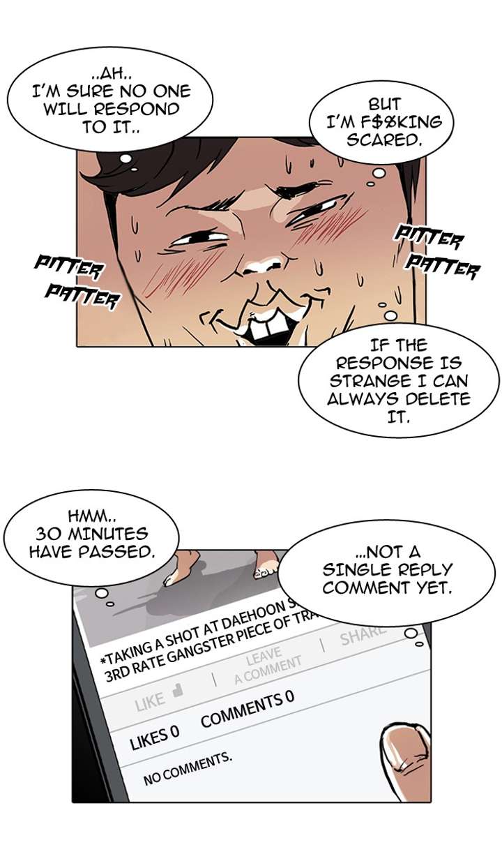 Lookism Chapter 63 - Page 45