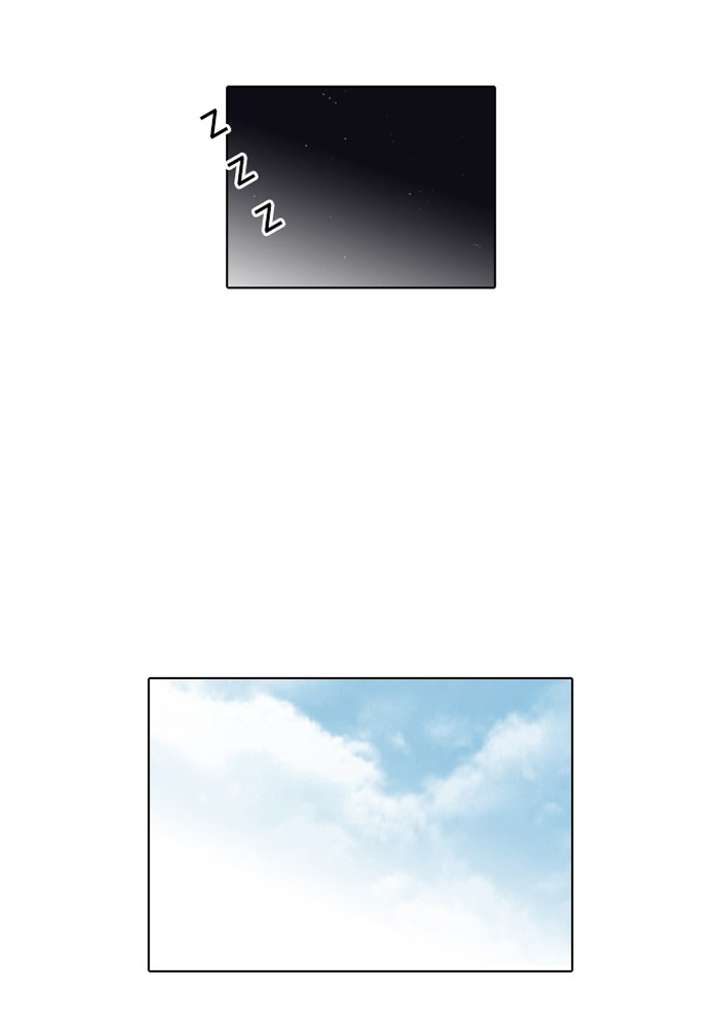 Lookism Chapter 63 - Page 47