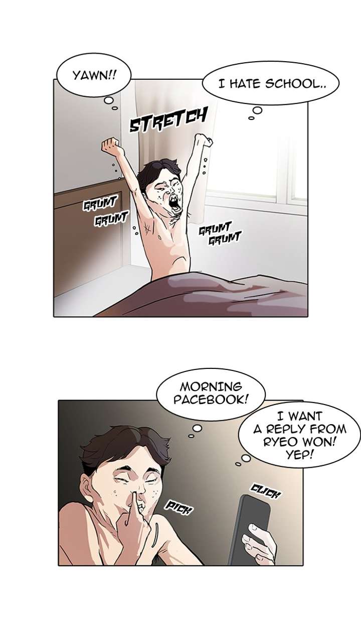 Lookism Chapter 63 - Page 48