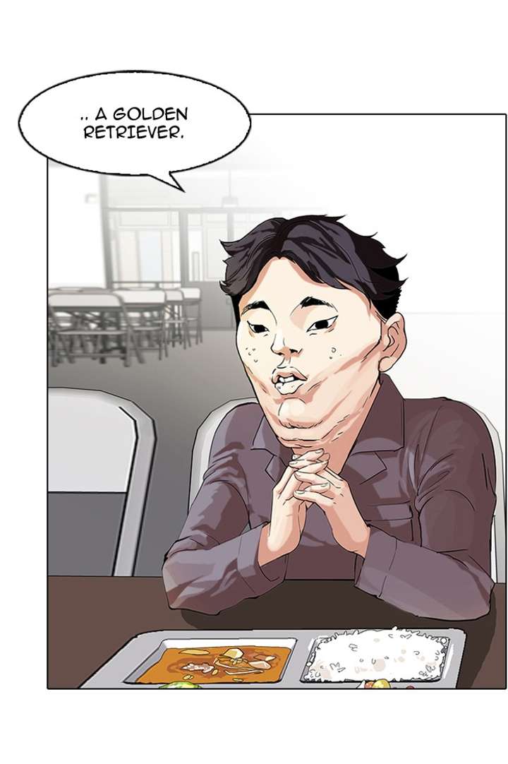 Lookism Chapter 63 - Page 5