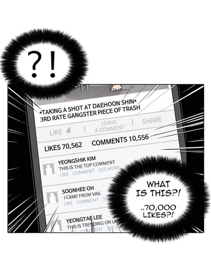 Lookism Chapter 63 - Page 50