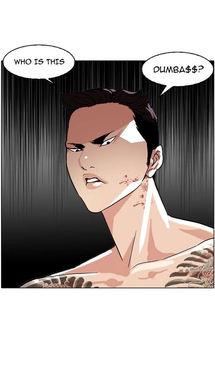 Lookism Chapter 63 - Page 61