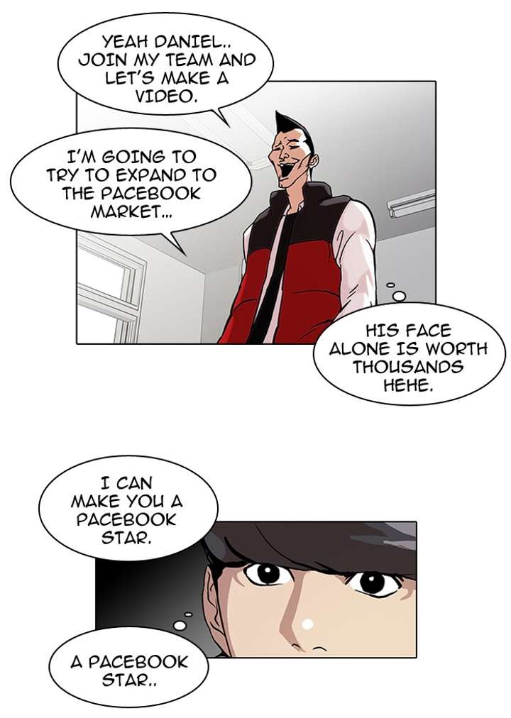 Lookism Chapter 64 - Page 10