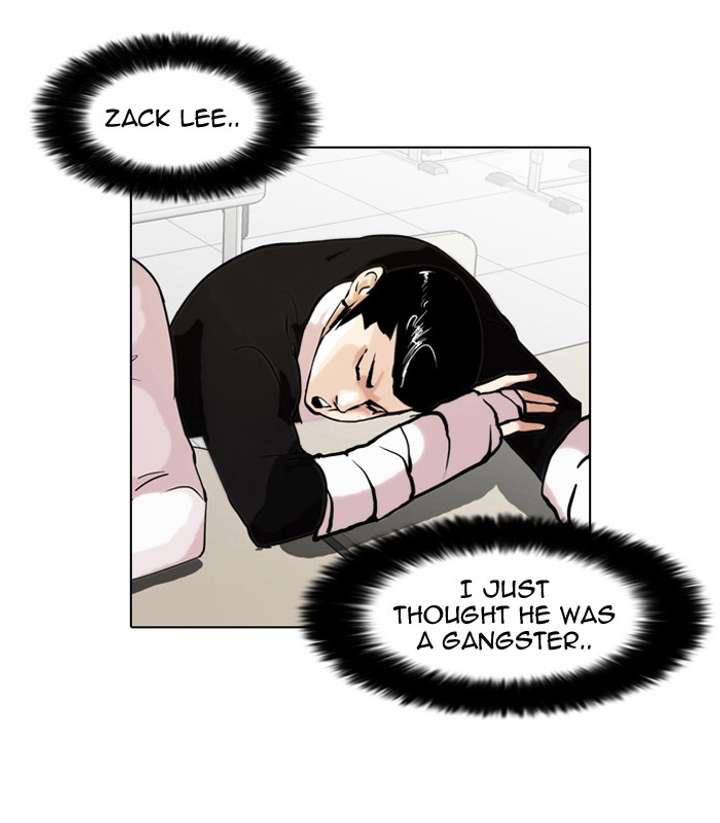 Lookism Chapter 64 - Page 12