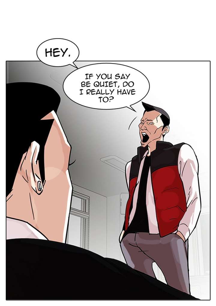 Lookism Chapter 64 - Page 18