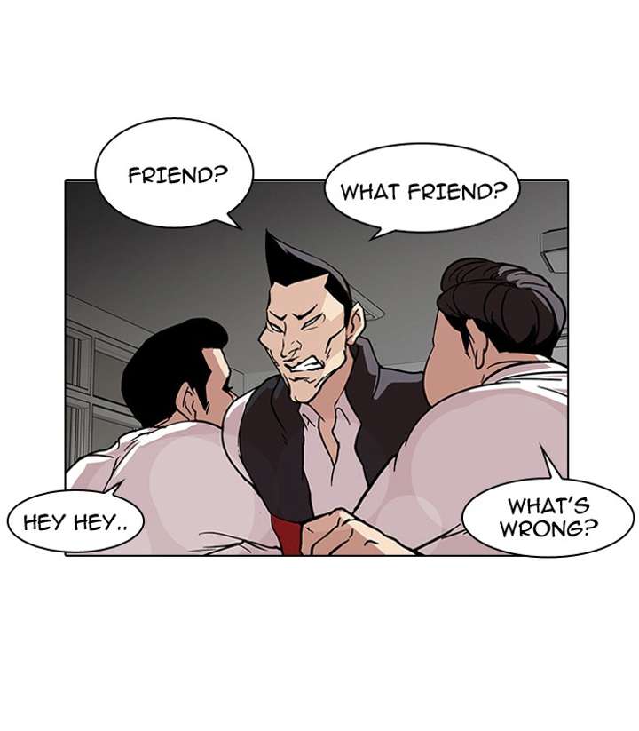 Lookism Chapter 64 - Page 23